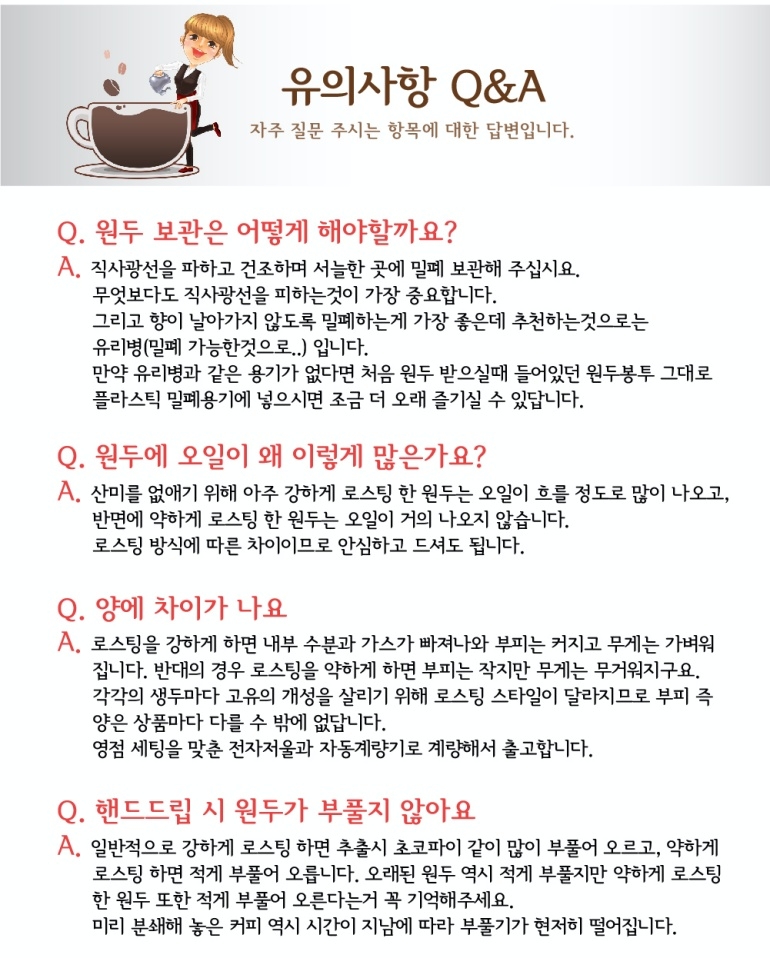 상세페이지 이미지