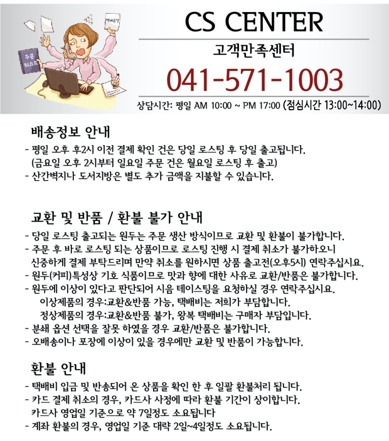 상세페이지 이미지